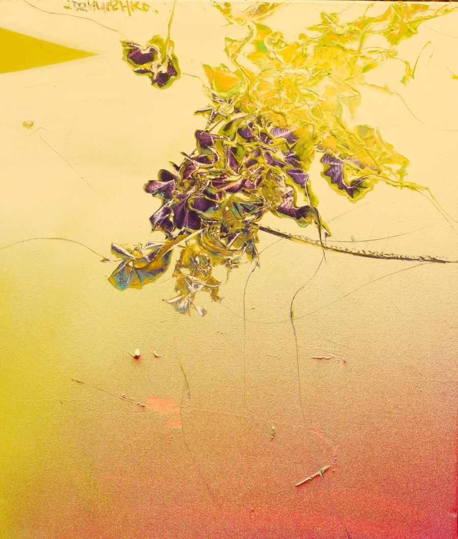 абстракция аэрозольная краска живопись Softness от Denysenko Maksym