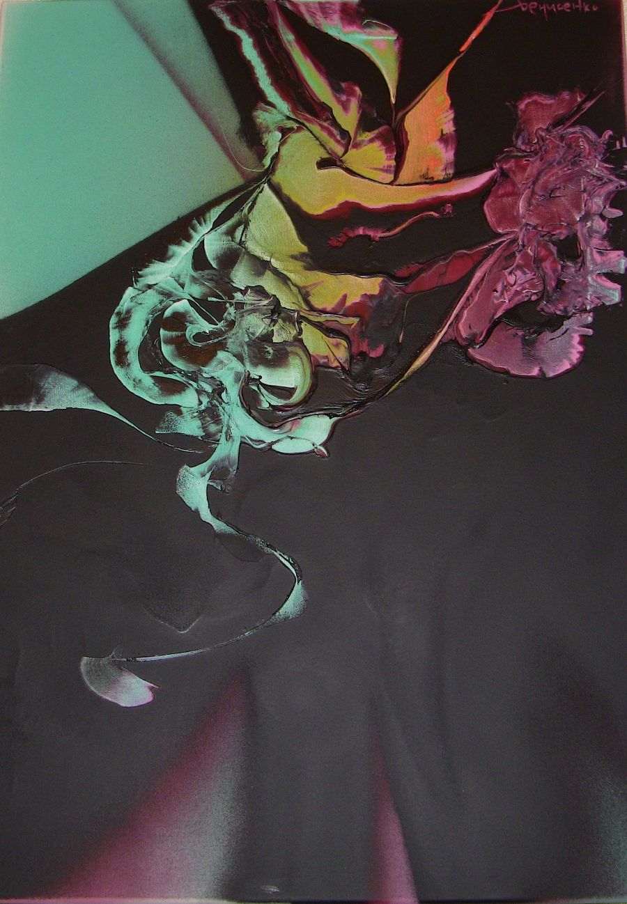 абстракция аэрозольная краска живопись Darkside от Denysenko Maksym