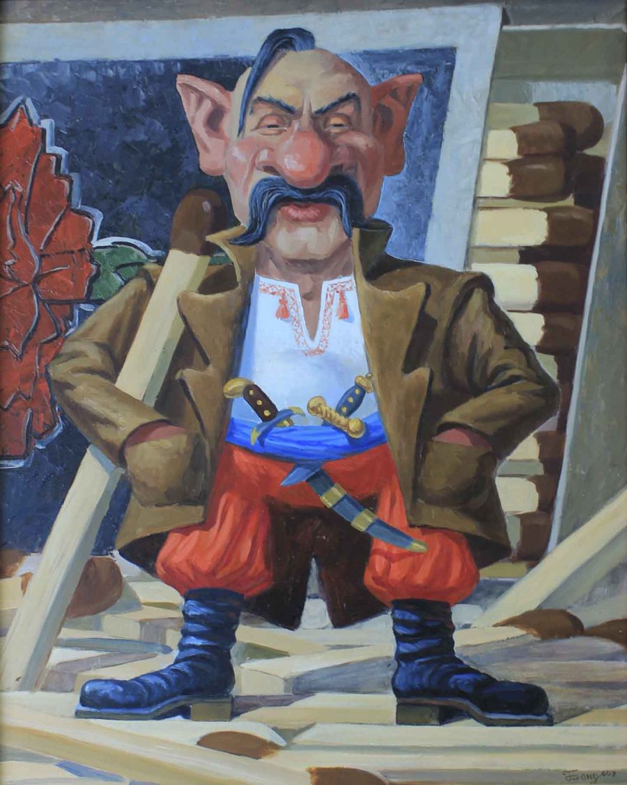 Pop Art Oil painting Cossack Gnome by Bondarenko Kirill